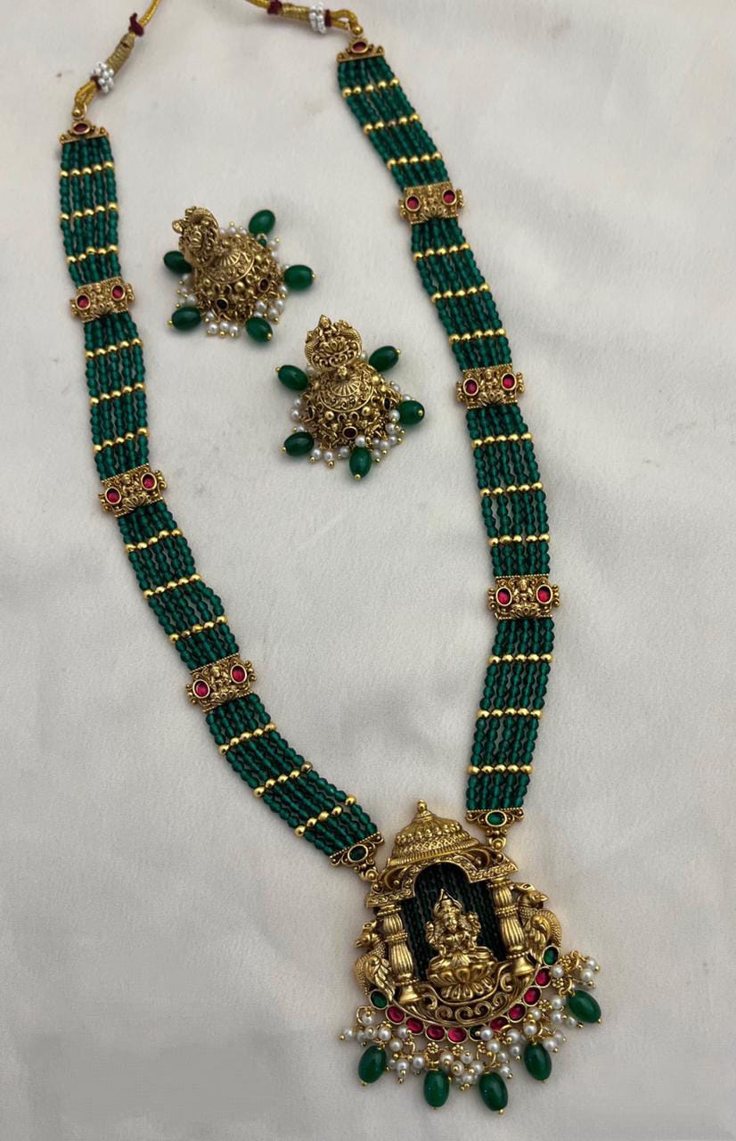 Green Beads Haram